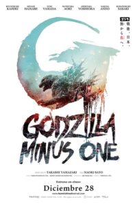Godzilla: Minus One / ゴジラ-1.0