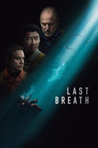 Last Breath / El último respiro