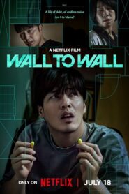 Wall to Wall/Mis 84 m²/84제곱미터/84 Jegopmiteo