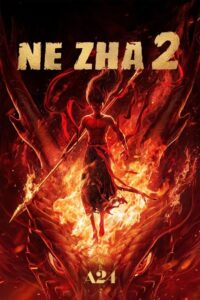 Ne Zha 2: El Renacer del Alma