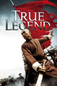 True Legend / 苏乞儿