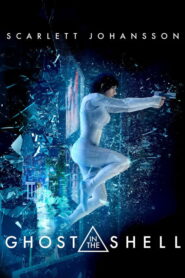 Ghost in the Shell / La vigilante del futuro: Ghost in the Shell