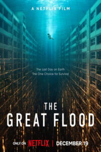 The Great Flood / El gran diluvio / 대홍수