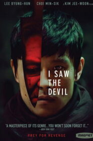 I Saw the Devil / Yo vi al diablo / 악마를 보았다